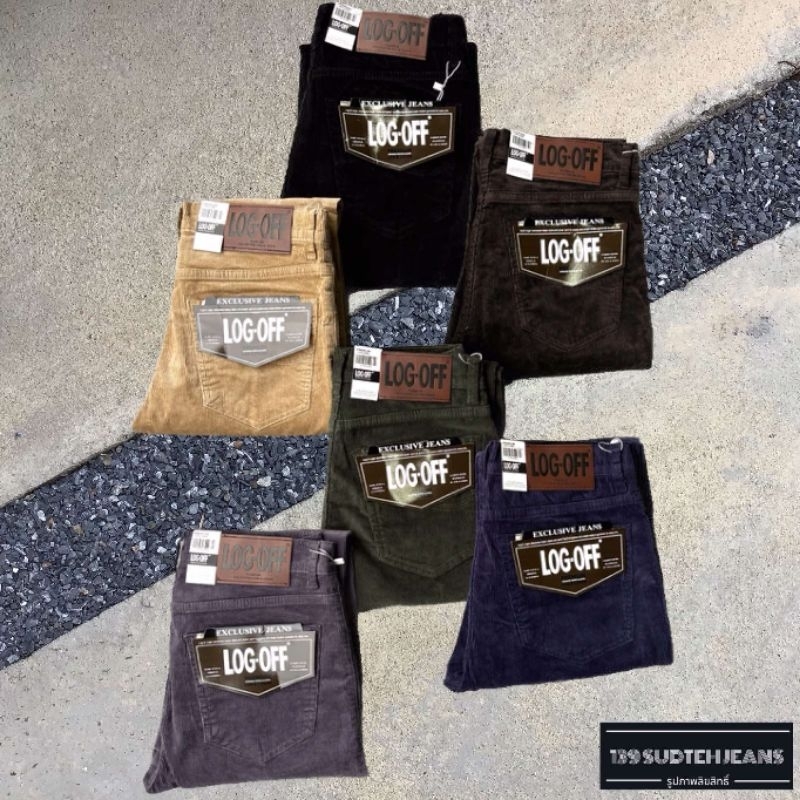กางเกงขายาว ทรงกระบอก Corduroy “ลูกฟูก”มี6เฉดสี เป้าซิป เอว28-36