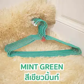 ไม้แขวนเสื้อ ไม้แขวนลวด (10ชิ้น) ไม้แขวน ไม้แขวนผู้ใหญ่ ลวดหุ้มพลาสติก แขวนเสื้อผ้า