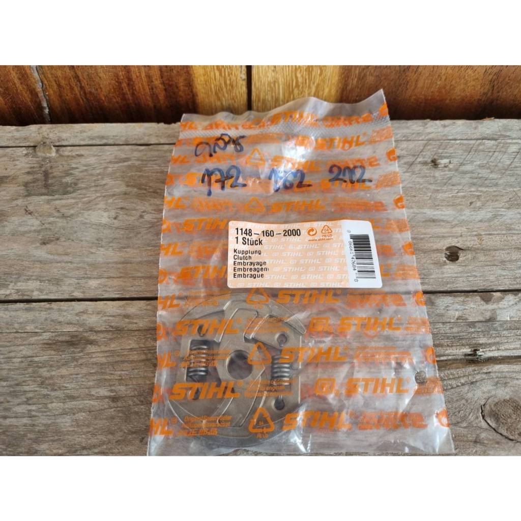 คลัชแท้ STIHL MS 172 MS 182 MS 212