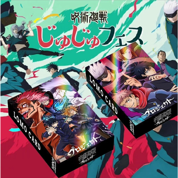 โฟโต้การ์ด jujutsu kaisen ชุด30ใบ ขนาดเล็ก ของขวัญสำหรับเด็ก ลายการ์ตูนอนิเมะ - รูปที่ 5