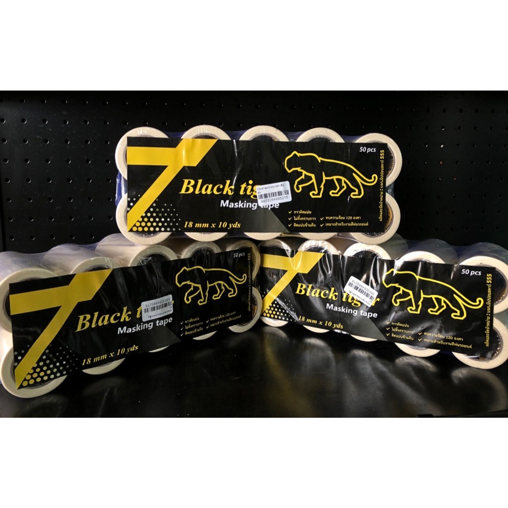 กระดาษกาวย่น/เทปกาว/เทปติดพ่นรถยนต์ Black tiger เทปเสือดำ - 1 แพค ( 50 ม้วน )