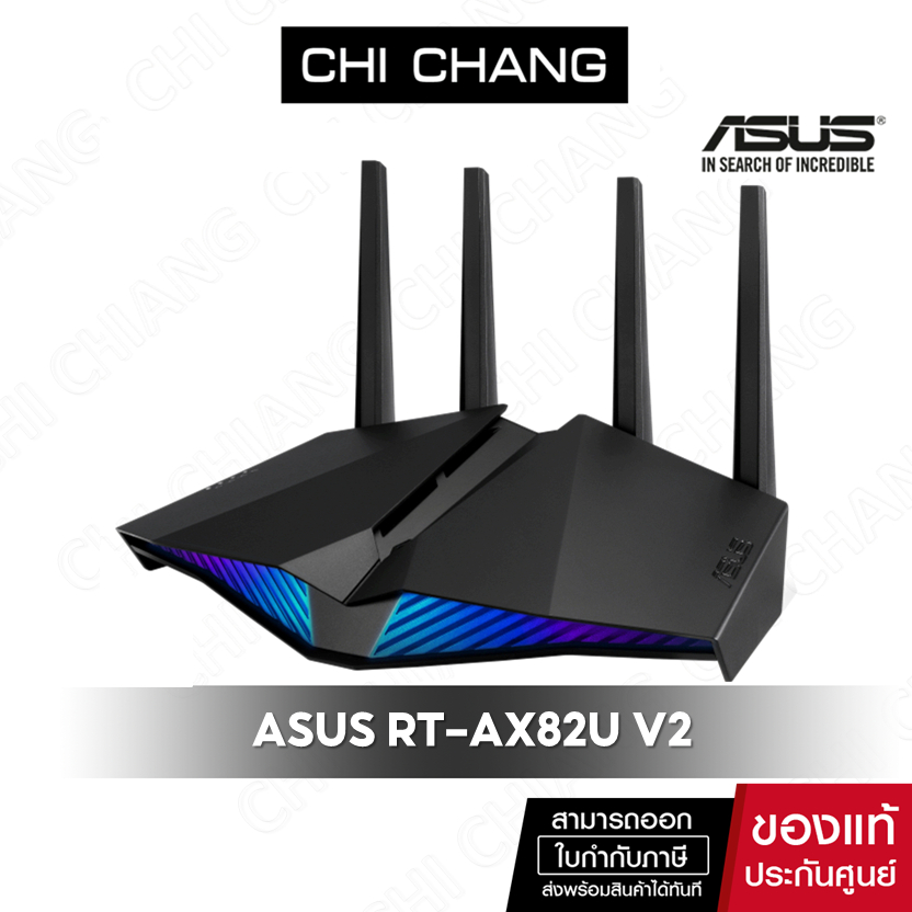 ASUS RT-AX82U V2 เราเตอร์ไร้สาย Wi-Fi 6 ความเร็วสูง 5400 Mbps สำหรับเกมเมอร์
