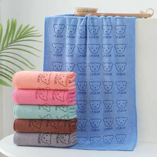 ผ้าขนหนู ผ้าเช็ดหน้า ผ้านาโน ลายน้องหมี 🧸🧸【 ขนาด 35 x 75 cm. 】📢 มีเนื้อผ้าบางเบา นุ่มมาก ซับน้ำได้ดีมาก ไม่อับชื้น ❌❌
