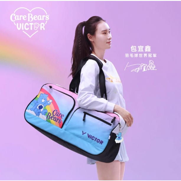 RACKETBAG VICTOR X CAREBEAR