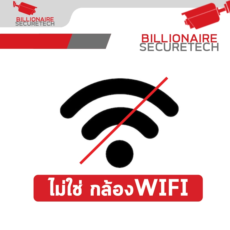 HIKVISION DS-2CE16D0T-LTS (รุ่นใหม่) 2.8 mm. กล้องวงจรปิดระบบ HD 2 MP Smart Hybrid Light มีไมค์และลำโพงในตัว