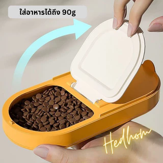 พร้อมส่ง‼️ 2in1 ที่ให้อาหารและน้ำดืมสำหรับสัตว์เลี้ยงแบบพกพา