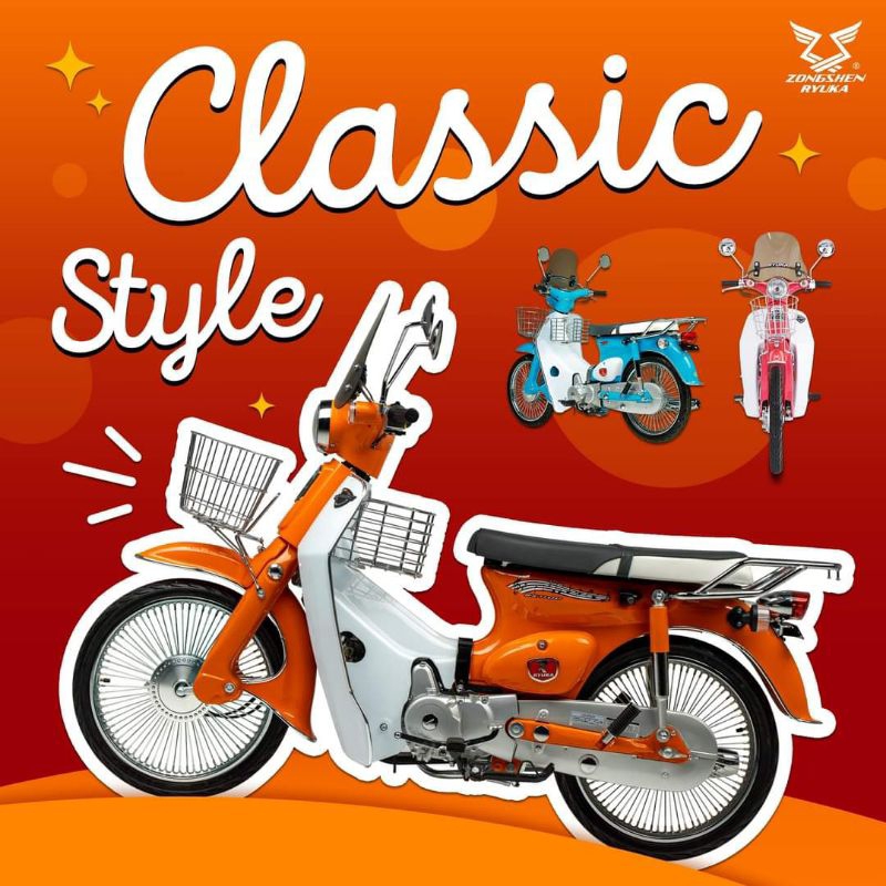 เบาะเด็ก สำหรับ ryuka classic r fi ส่งฟรีไม่ใช้โค้ด