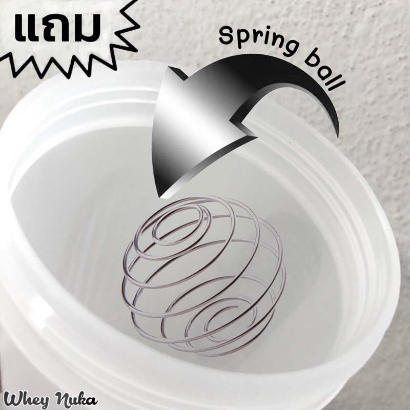 แก้วเชค แก้วชงโปรตีน พร้อมสปริงบอล 400ml แก้วชงเวย์  อาหารเสริม - รูปที่ 2