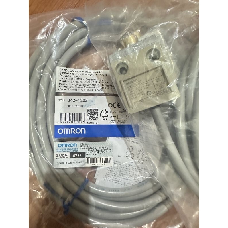 OMRON INDUSTRIAL AUTOMATION D4C-1202 LIMIT SWITCH, 250VAC, 5A