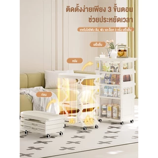 doudou ของใช้สำหรับเด็ก ชั้นวาง พับเก็บได้ เสียงเบา รถเข็น ของเล่นเด็ก กล่องจัดเก็บ ย้ายได้ ตู้เก็บของว่า ง