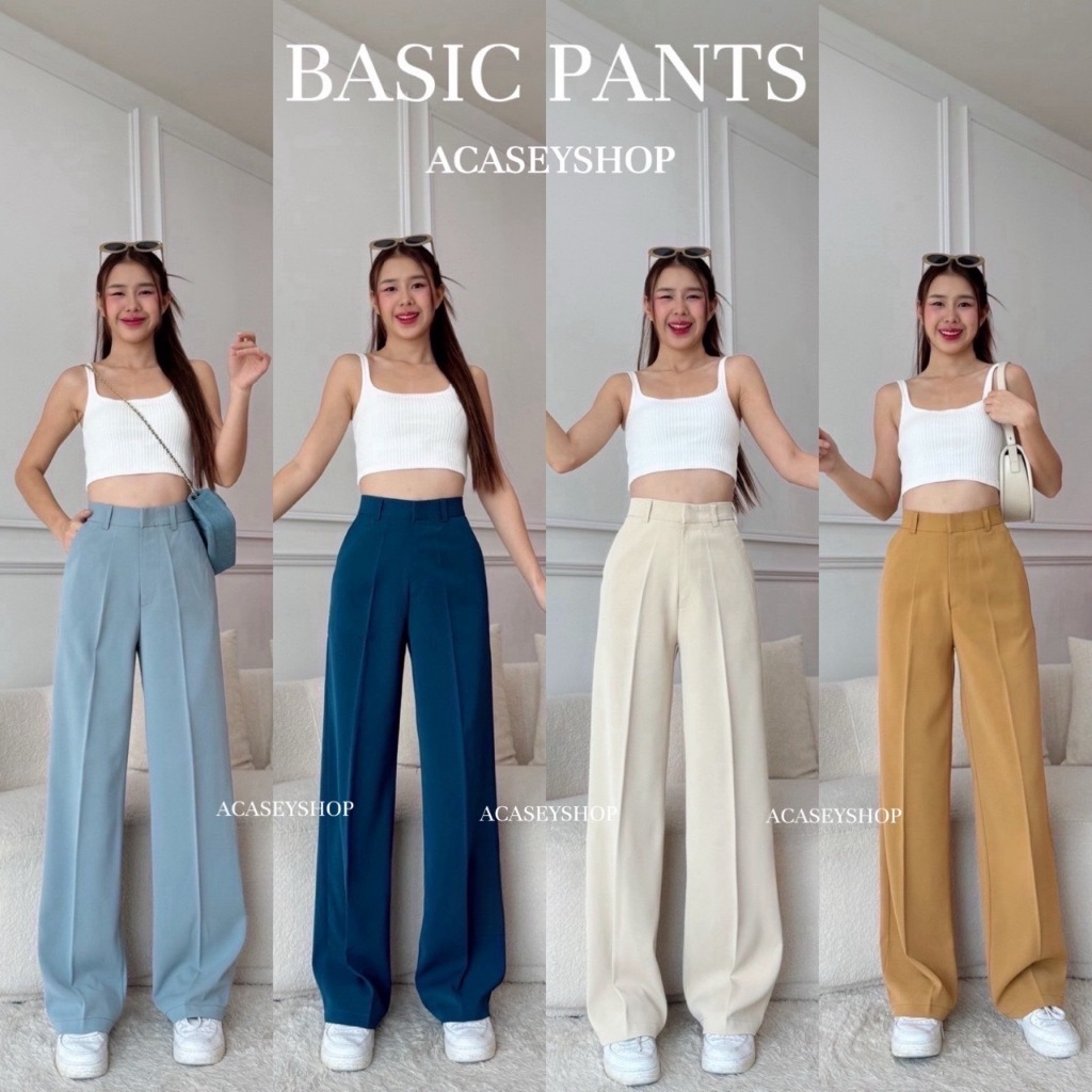 Acasey กางเกงขายาวผู้หญิง กระบอกกลาง ผ้าลิลลี่ ใส่สบาย ไซส์ S - 3XL
