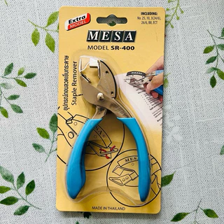 (Mesa)อุปกรณ์ถอนลวดเย็บกระดาษ ที่แกะลวดเย็บ เครื่องแกะแม็กซ์