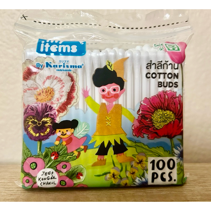 สำลีก้าน แคริสม่า my items ปริมาณสุทธิ 100ก้านแพ็กคู่ 2ห่อ