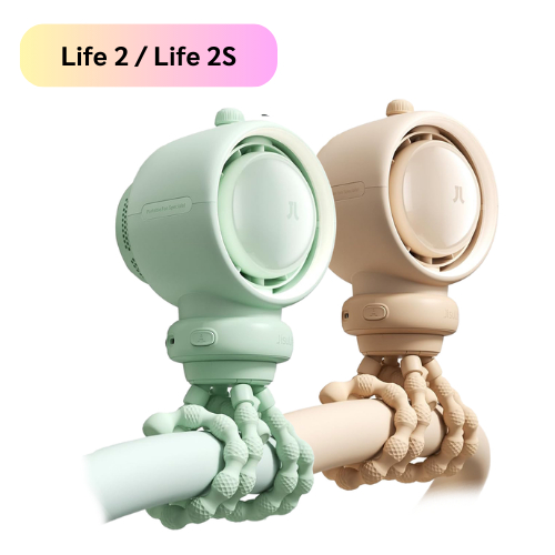 พัดลมพกพาสำหรับรถเข็นเด็ก Jisulife Life 2 Stroller Fan / Jisulife Life2S Stroller Fan
