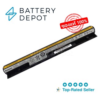 Lenovo แบตเตอรี่ ของแท้ IdeaPad G500s G400s G410s G505s G510…
