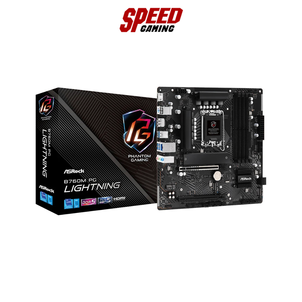 ASROCK B760M-PG MAINBOARD(เมนบอร์ด)  LIGHTNING / By Speed Gaming