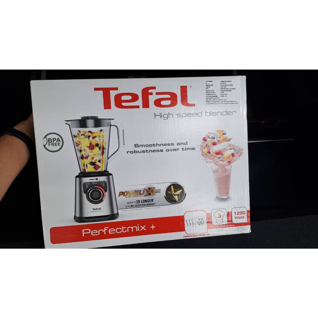 TEFAL เครื่องปั่นพลังสูง ความจุ 2 ลิตร รุ่น BL82AD31