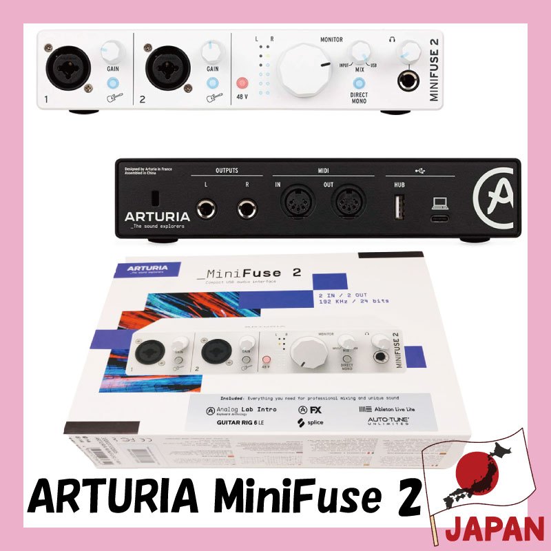 จัดส่งจากญี่ปุ่น Arturia Arturia Dual Audio & MIDI Interface พร้อมซอฟต์แวร์การผลิตเพลง MiniFuse 2 สีขาว