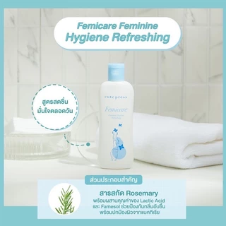 Cute press คิวเพรส ผลิตภัณฑ์ทำความสะอาดจุดซ่อนเร้น Cute press Femicare Feminine Hygiene