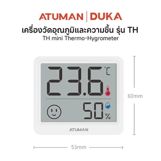 Duka Atuman TH mini Thermo-Hygrometer เครื่องวัดอุณภูมิไฟฟ้า พร้อมนาฬิกาตั้งโต๊ะ