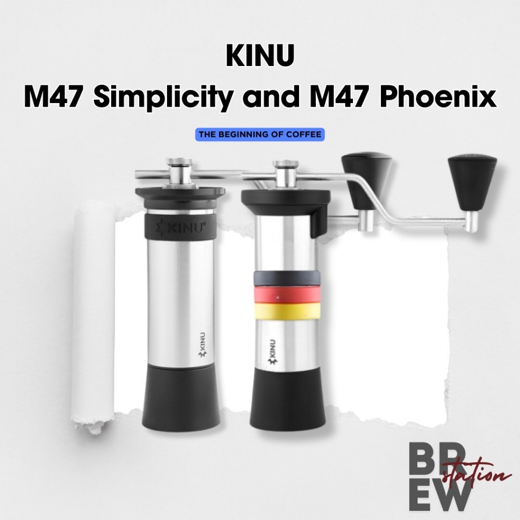 *พร้อมส่ง* KINU M47 Simplicity/Phoenix แบรนด์ดังจากเยอรมัน เครื่องบดกาแฟ มือหมุน