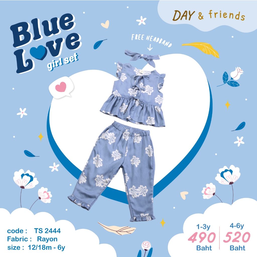 Blue love Girl Set ชุดเซ็ต(TS2444)