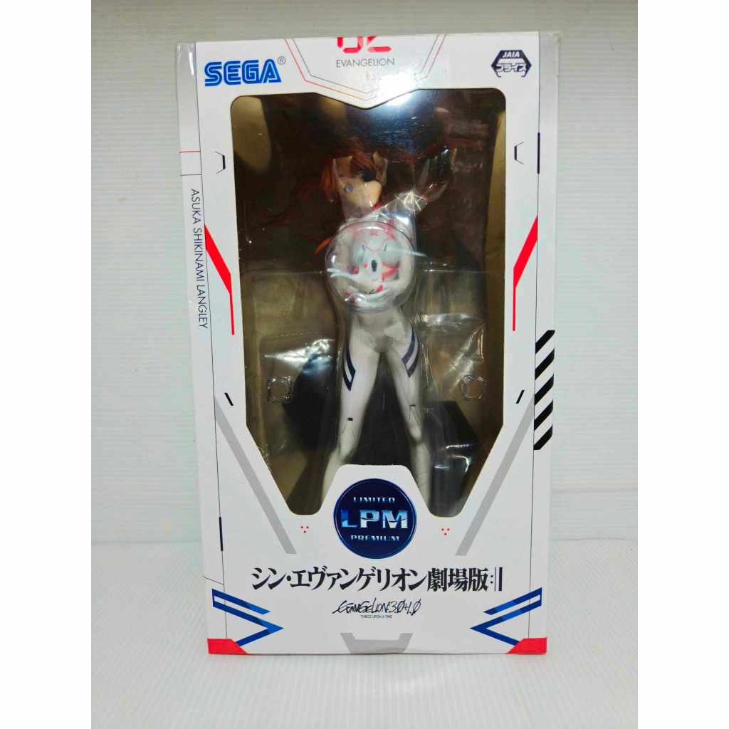 Sega Rebuild of Evangelion Limited Premium Figure Asuka Shikinami Langley (Last Mission Ver.) Figure