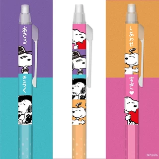 M&G SKPJ2676 ปากกาเป็นกลาง ปากกาเจล ลบได้ 0.5 มม หมึกสีน้ำเงิน ปากกาเจล ลบได้ Snoopy ลวดลายการ์ตูน ปากกาลูกลื่น