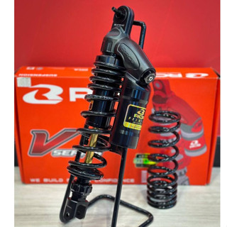 โช้คหลัง RCB V Series Click160 ปรับ 3 จุด พร้อมสปริงแถม Raci…
