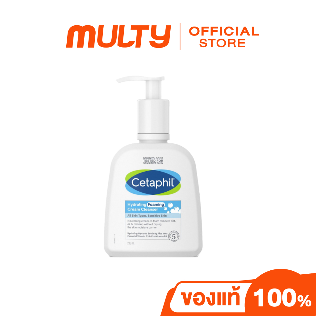 Cetaphil Hydra Foaming Cream Clrs 236ml.