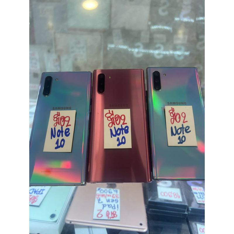 Samsung Note10/Note10 Plus/Note10 Liteเครื่องศูนย์ไทย(ปากกาถ่ายรูปไม่ได้) มือสองสภาพสวยมาก ประกันร้า