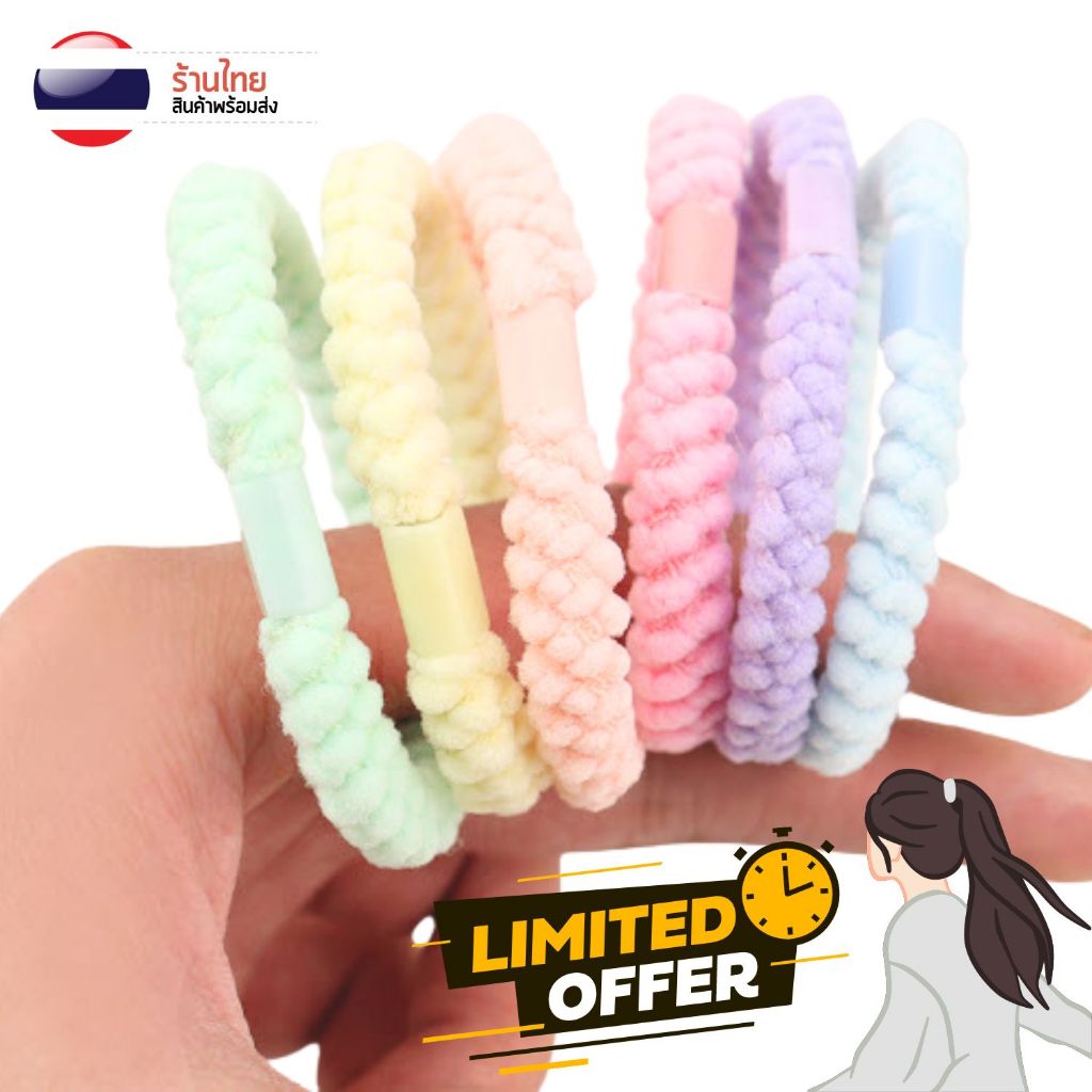 ยางรัดผม S0401 โทนพาสเทล สีหวาน ที่รัดผม มัดผมเกาหลี ยางรัดผมเกาหลี หลากสี ยางมัดผม คุณภาพดี