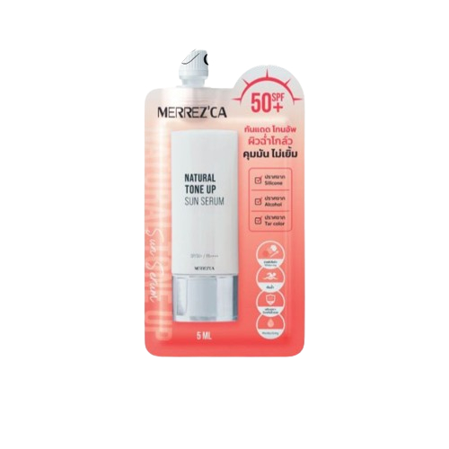 Merrezca Tone Up Sun Serum 5ml (1 ซอง)