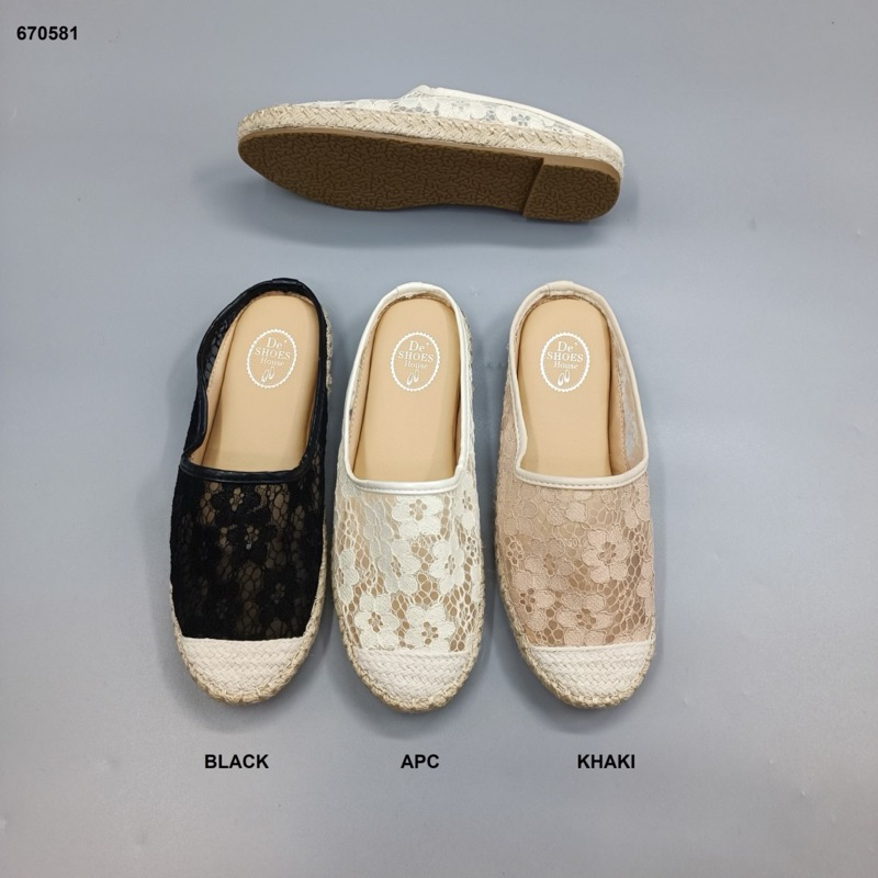 พร้อมส่งจากกทม D670581 รองเท้าเปิดส้น รองเท้าแตะเปิดส้น ลูกไม้