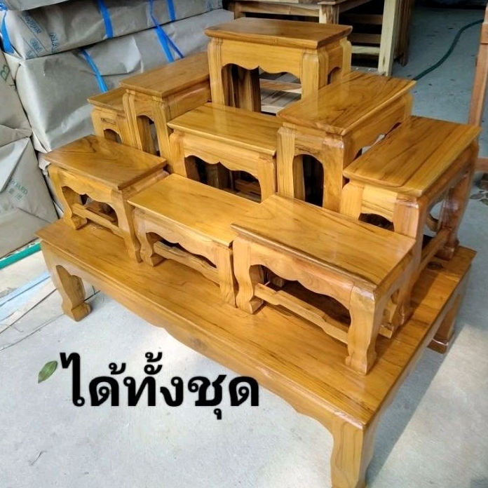 โต๊ะหมู่บูชาหมู่9หน้า5"ไม้สัก 50*85*70 ซม.(ได้ทั้งชุด 10 ชิ้น)