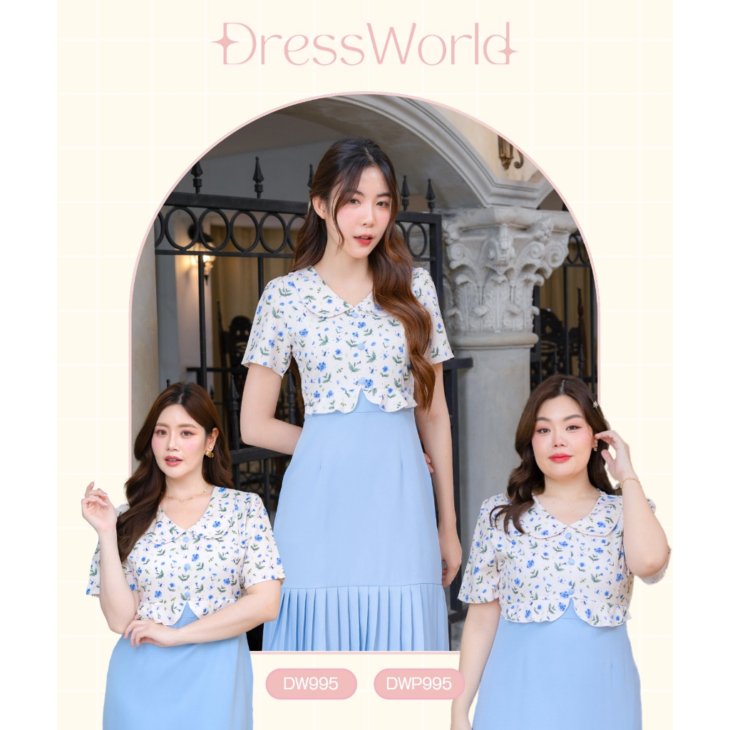Fairyangelstore - เดรสคอปกลายดอกกระโปรงจีบระบาย (DW995) #พร้อมส่ง #เดรสทำงาน #เดรสแฟชั่น #เดรสสวย #เดรสน่ารัก #เดรสสั้น