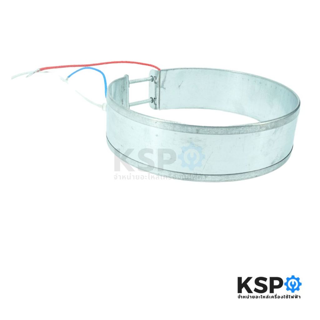 ฮีตเตอร์กระติกน้ำร้อน ทั่วไป 3สาย เบอร์ 140 ขนาด 14cm อะไหล่กระติกน้ำร้อน - รูปที่ 2