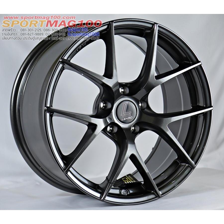ล้อแม็กซ์ Lenso JAD Jager DYNA สีเทา 8.5-18นิ้ว 5รู112 ET35 [19509]
