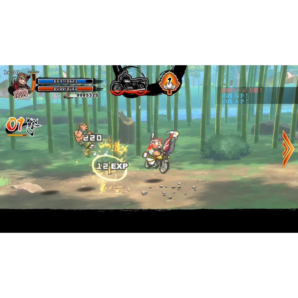 Nintendo™ Switch River City Saga: Three Kingdoms Next (Multi-Language) (By ClaSsIC GaME)