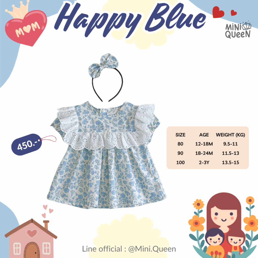 ชุดเดรสเด็กอ่อน MiniQueen รุ่น Happy Blue พร้อมที่คาดผมโบ (DRS00059)