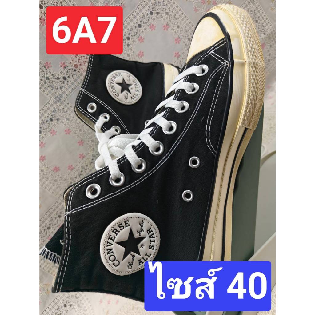รองเท้ามือ2 แบรนด์แท้ ไซส์ 40 สีดำ ข้อสูง ใส่เที่ยว ซักสะอาดพร้อมใส่ พื้นเดิม พร้อมส่ง🚚6A7ผ้าใบcon #