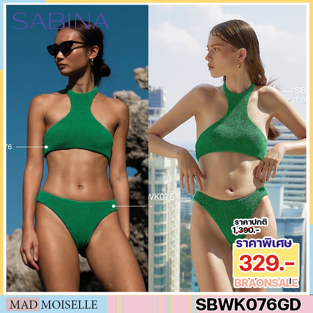 รหัส SBWK076GD *งานเซลล์ราคาพิเศษ* Sabina ชุดว่ายน้ำ Swimwear รุ่น Collection Swim Swimwear'22 SAW
