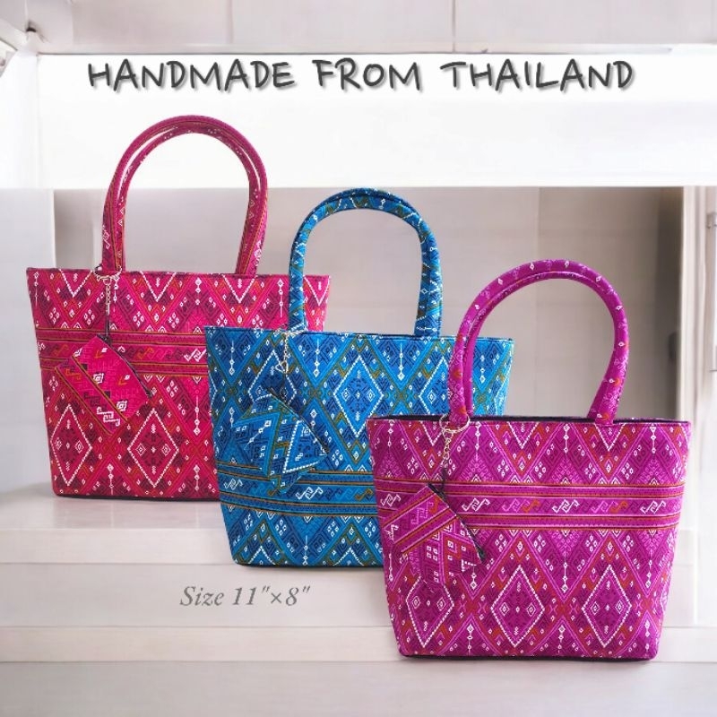 กระเป๋าถือสตรี ถือได้ทุกวันไม่เบื่อ สีสดใส