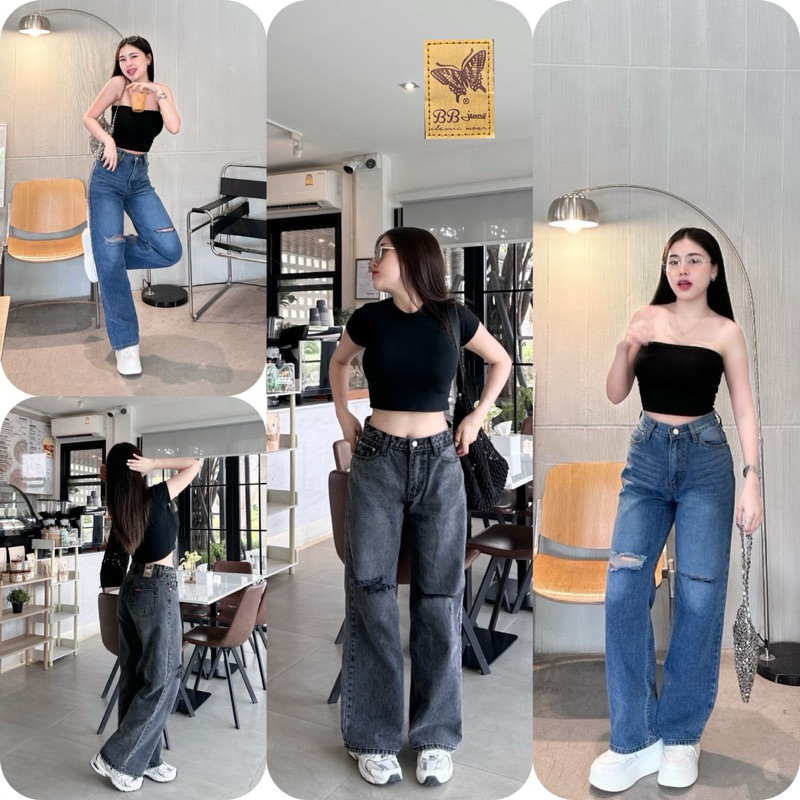 กางเกงยีนส์วินเทจเอวสูงงานป้าย BB เทรนเกาหลีดีเทลขาดเข่าทั้งสองข้าง