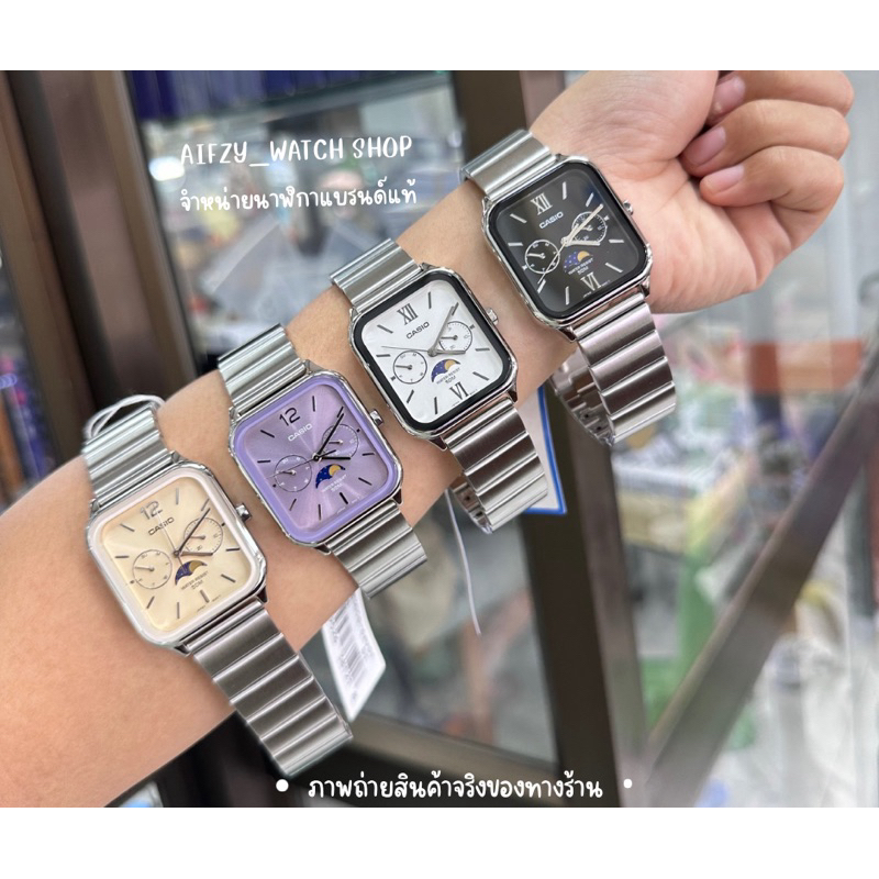 นาฬิกาข้อมือ Casio MTP-M305D