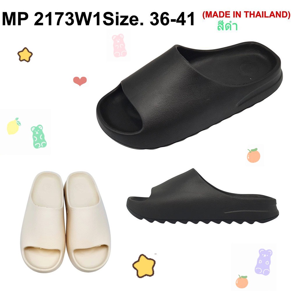 รองเท้าแตะแบบสวมสุขภาพหญิง พื้นนิ่มเพื่อสุขภาพ ใส่ลำลอง สวมสบายพื้นกันลื่น 59 บาท