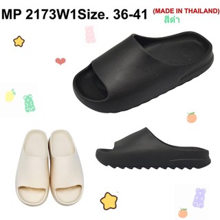 รองเท้าแตะแบบสวมสุขภาพหญิง พื้นนิ่มเพื่อสุขภาพ ใส่ลำลอง สวมสบายพื้นกันลื่น 59 บาท