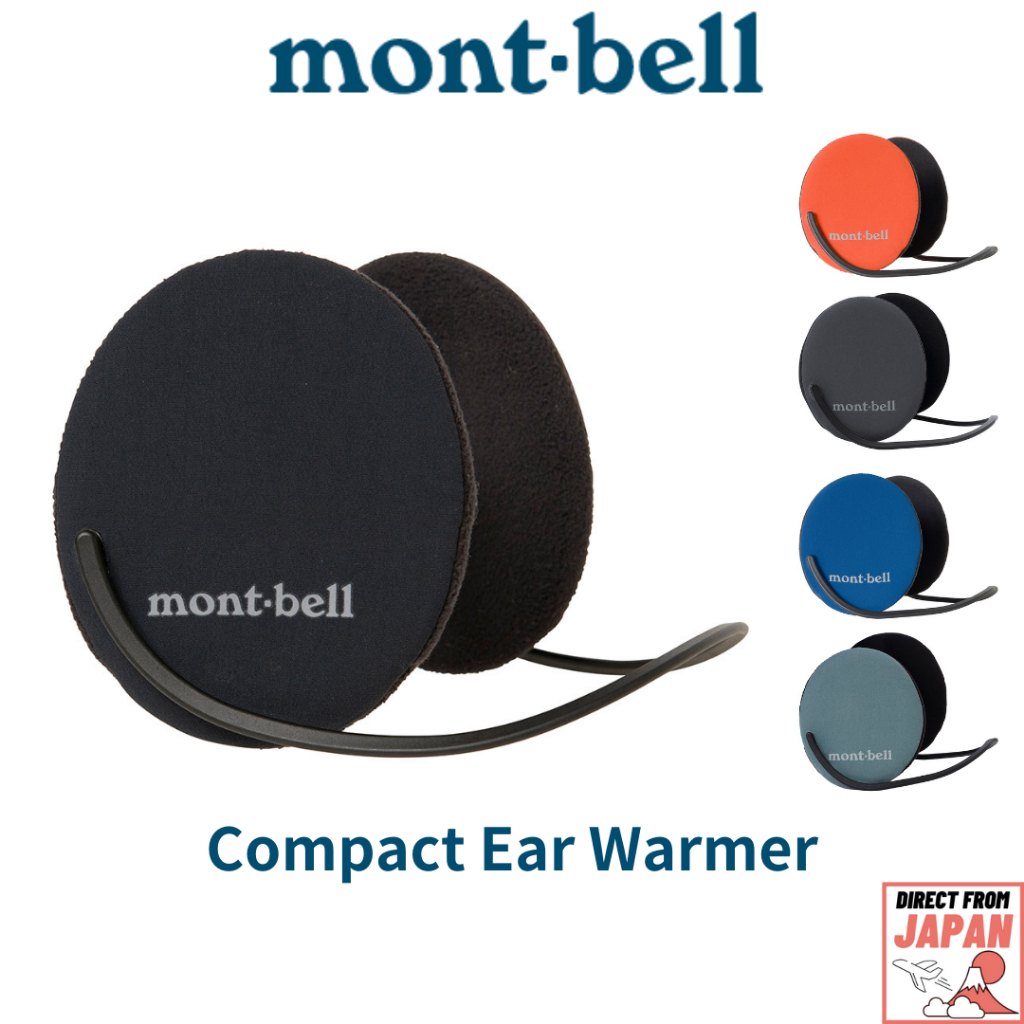 Montbell Compact Ear Warmer ส่งตรงจากญี่ปุ่น