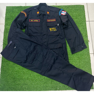 ชุด ชรบ ชุดรักษาความปลอดภัยหมู่บ้านแบบเครื่องหมายเย็บติด