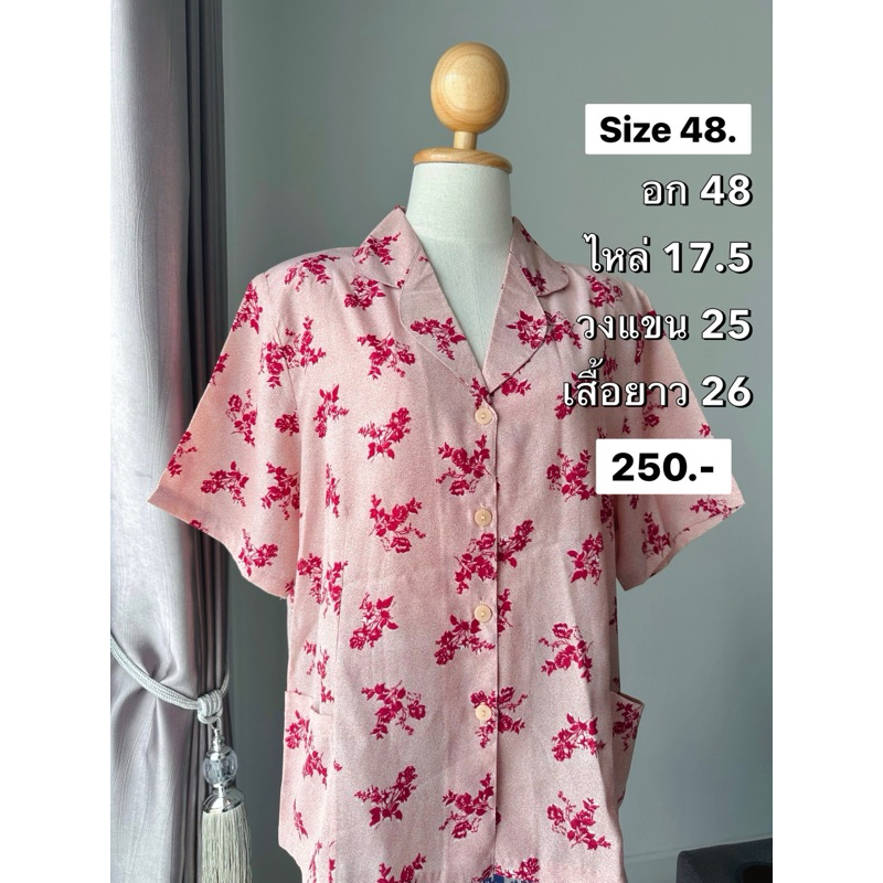 เสื้อผ้าคนแก่แขนสั้นคอฮาวาย ผ้าไหมอิตาลีพิมพ์ลาย (ไซส์ 46/48)